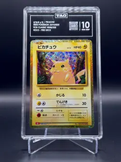 Pikachu 008/032 2023 Pokemon Japanese TCG Classic Holo TAG 10 - Image 1