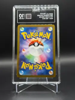 Pikachu 008/032 2023 Pokemon Japanese TCG Classic Holo TAG 10 - Image 2