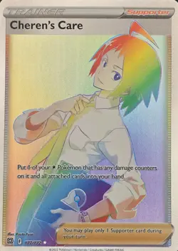 Cheren's Care 177/172 Brilliant Stars Rainbow Full Art Pokemon TCG NM/M - Image 1