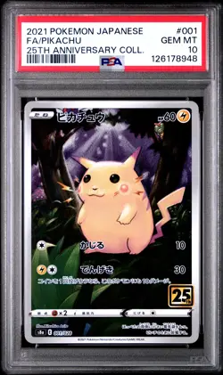 2021 POKEMON JPN 25TH ANV COLL #001 FULL ART/PIKACHU PSA 10 - Image 1