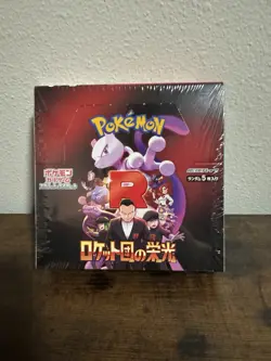 Pokemon The Glory Of Team Rocket Japaneese Sealed Booster US SELLER - Image 1