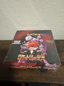 Pokemon The Glory Of Team Rocket Japaneese Sealed Booster US SELLER - Image 2