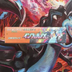 2025 Pokemon Inferno X Booster Box - SEALED - US Seller In Hand No Tarrif/No Fee - Image 2