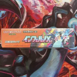 2025 Pokemon Inferno X Booster Box - SEALED - US Seller In Hand No Tarrif/No Fee - Image 4