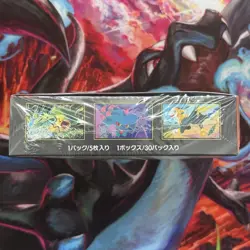 2025 Pokemon Inferno X Booster Box - SEALED - US Seller In Hand No Tarrif/No Fee - Image 5