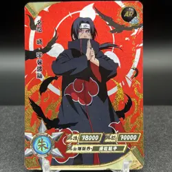 Itachi Uchiha NR-AR-018 Naruto Kayou Card - Image 1