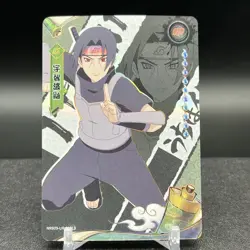 Itachi Uchiha NRB09-UR-012L3 Naruto Kayou Card - Image 1