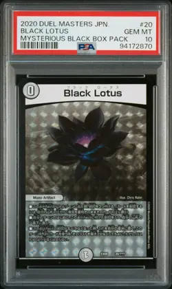 Black Lotus Duel Masters 2020 Mysterious Black Box Pack MTG Japanese #20 PSA 10 - Image 1