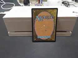 Emrakul, the Promised End (Retro Frame) Innistrad Remastered Foil - Image 2