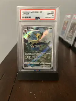 Pokemon TCG Leafeon Exclusive Chinese Gem Vol.2 Holo Card CBB2C PSA Gem Mint 10 - Image 1