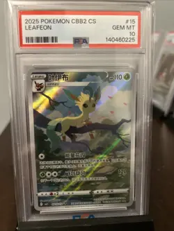 Pokemon TCG Leafeon Exclusive Chinese Gem Vol.2 Holo Card CBB2C PSA Gem Mint 10 - Image 2
