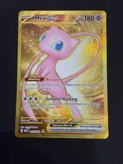 Pokemon Mew EX Scarlet and Violet 151 Hyper Rare SV Holo Card 205/165 - Image 1