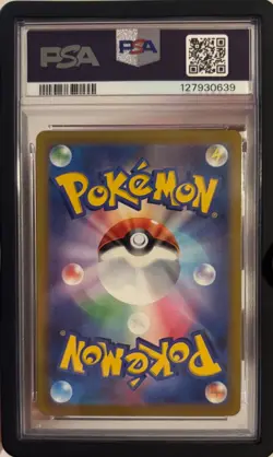 PSA-10 *NEW CERT* MAGIKARP 2023 JP SV1A TCG 080/073 POKEMON - Image 2