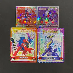 M479 Koraidon & Miraidon Holo Pokemon Marumiya & Wafer Stickers Japanese - Image 1