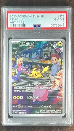 PSA 10 Pikachu 173/165 AR SV2a Pokemon 151 GEM MINT Pokemon Card Japanese - Image 1