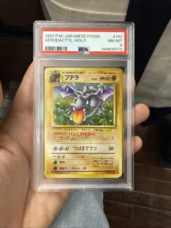 1997 P.M. Pokemon Japanese Fossil Aerodactyl Holo PSA 9 #142 - Image 1