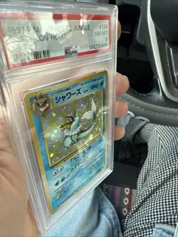 Vaporeon Pokemon Jungle Holo (Japanese) PSA 8 - Image 3