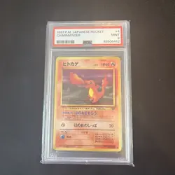 1997 Pokemon Japanese Rocket Charmander #4 PSA 9 - Image 1