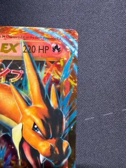 Pokemon TCG Mega M Charizard EX 13/108 Evolutions 2016 Holo Ultra Rare MP - Image 3