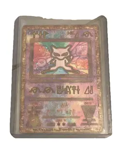 Ancient Mew Holo Promo Pokemon Card - Mid-Condition - Image 1