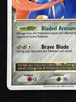 Zacian LV. X SWSH135 SWSH: Sword & Shield Promo Cards Holo - Image 5
