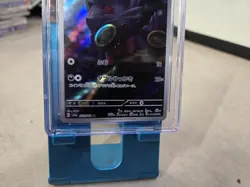 Zorua 072/064 Pokemon Card Night Wanderer Japanese CGC 10 Pristine - Image 3