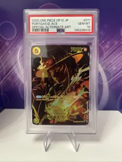 2025 ONE PIECE JPN OP12-LEGACY OF THE MASTER #011 PORTGAS D. ACE PSA 10 - Image 1