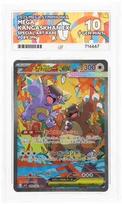 ACE 10 Mega Kangaskhan EX 089/063 M15 Japanese Holo Pokemon Card - Gem Mint - Image 1