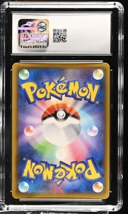 CGC 10 Sabrina's Suggestion 109 Full Art Trainer Tag Bolt Japanese Pokemon Card - Image 2