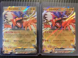 Pokemon (2) Card Lot Koraidon Ex - English & Koriadon ex Japanese RR - Image 1