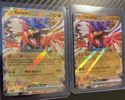 Pokemon (2) Card Lot Koraidon Ex - English & Koriadon ex Japanese RR - Image 2