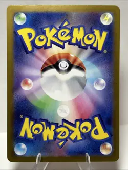 Machamp Rare Holo SV2a: Pokemon Card 151 068/165 NM Japanese Pokeball Pattern - Image 2