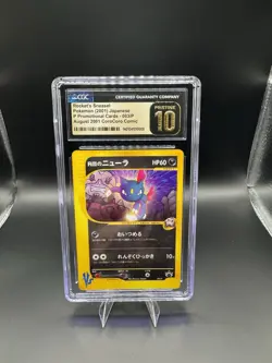 Pokemon Japanese Rocket's Sneasel Coro Coro 2001 Japanese Promo Card 03/P - Image 1