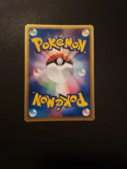 Alakazam Pokemon card Japanese Holo 1st Edition No 116/128very Light Play - Image 2
