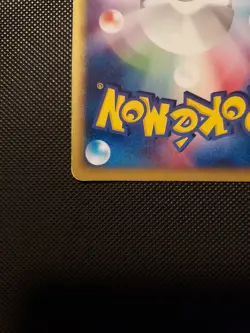 Alakazam Pokemon card Japanese Holo 1st Edition No 116/128very Light Play - Image 3