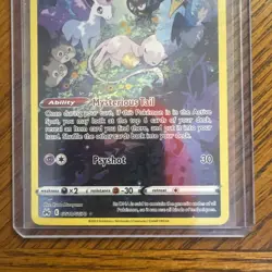 Mew (GG10/GG70) Ultra Rare Pokemon card from the 2023 Crown Zenith expansion's. - Image 2