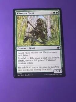 MTG - ELFSWORN GIANT - Free P+P - Image 1