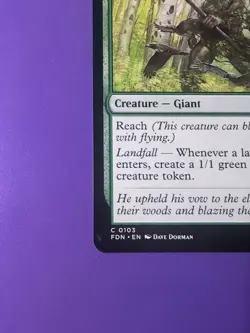 MTG - ELFSWORN GIANT - Free P+P - Image 4