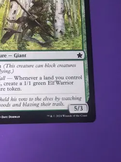 MTG - ELFSWORN GIANT - Free P+P - Image 5