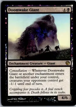 Doomwake Giant R Journey Into Nyx 66 LP - Image 1