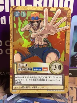 One Piece Ace Carddass Hyper Battle 2001 Holo - Image 1