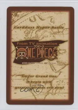 1999 Data Carddass One Piece - Hyper Battle First Stage Japanese Roronoa Zoro - Image 2