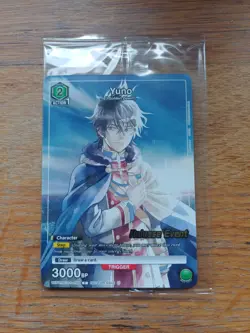 Union Arena TCG UA08 Black Clover Promo Yuno Release Event Sealed English - Image 1