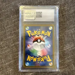 PSA 10 Charizard V SR 102/100 S9 Star Birth Pokemon Japanese Card 2022 Holo - Image 2
