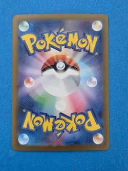 Gengar 094/165 - Holo 151 Japanese Pokemon Card - KOMIYA - NM - Image 2
