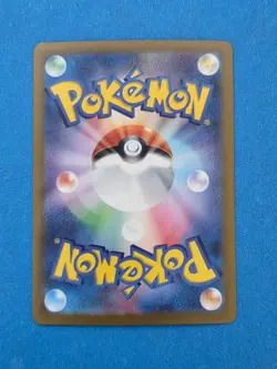 Gengar 094/165 - Holo 151 Japanese Pokemon Card - KOMIYA - NM - Image 4