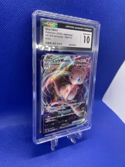 ✨✨✨ CGC 10 Mew VMAX 054/172 VSTAR Universe s12a Pokemon Card Japanese - Image 2