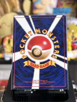 Machamp Holo Rare #068 - Pokemon 1996 Base Set Japanese Card - Image 2