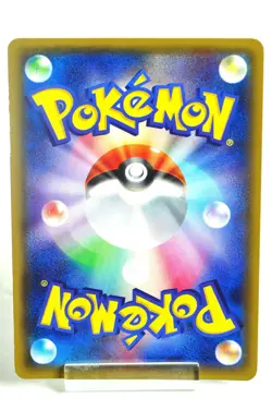 Pokemon Card TCG Blastoise EX 073/072 20th BREAK Starter Pack Japanese LP - Image 4