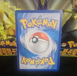 Milcery AR 110/102 SV7 Stellar Miracle - Pokemon Card Korean Scarlet & Violet - Image 2